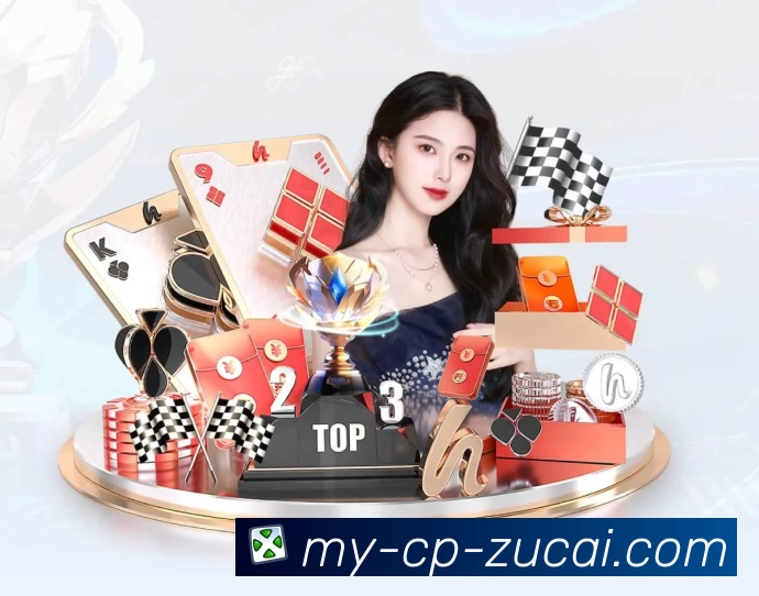 足球竞猜发展历程